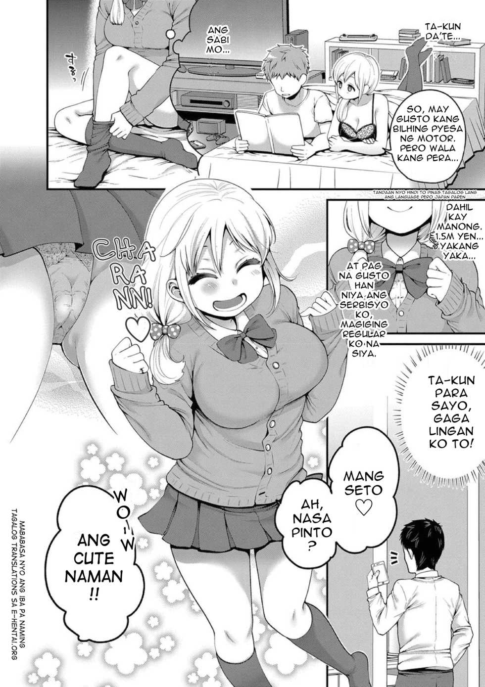 [Narita Koh] Oji-san to Issho  | chapter 1  [Tagalog] [Universal Ek Ek] - Page 6
