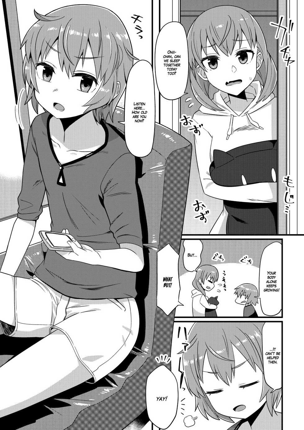 [Odenden] Korekara Onii-chan ni 〇〇〇 Shichaimasu | It's Time to XXX Onii-chan! [English] =White Symphony= - Page 2