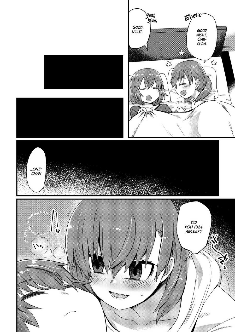 [Odenden] Korekara Onii-chan ni 〇〇〇 Shichaimasu | It's Time to XXX Onii-chan! [English] =White Symphony= - Page 3