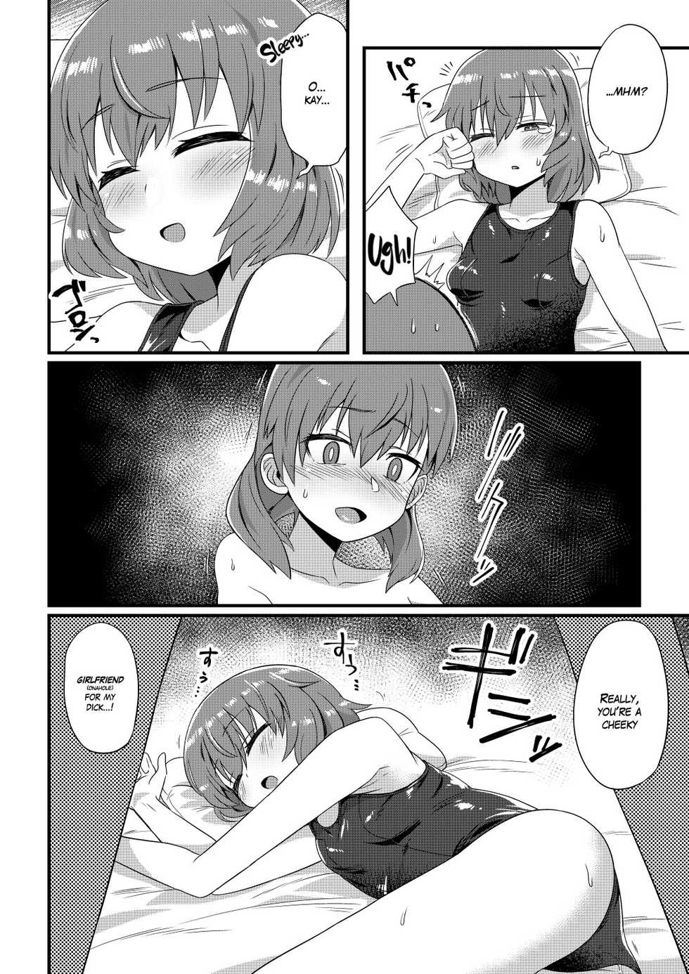 [Odenden] Korekara Onii-chan ni 〇〇〇 Shichaimasu | It's Time to XXX Onii-chan! [English] =White Symphony= - Page 25