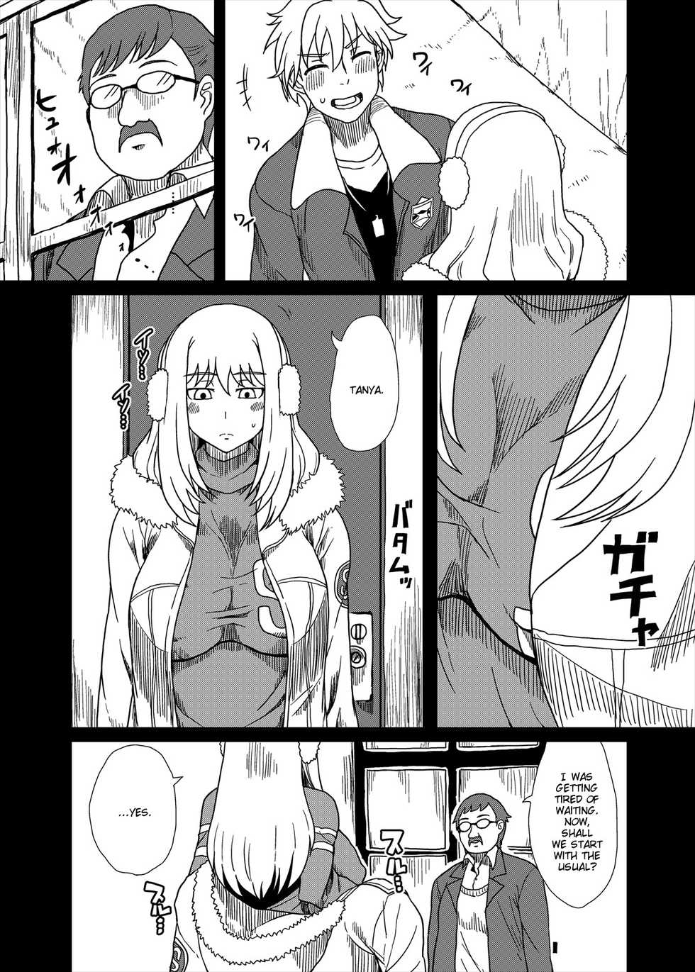 [ParadiseGom (Gorgonzola)] Shitsuren no Aji wa Nigaku... | The Taste of a Broken Heart is Bitter... (Darker than Black: Gemini of the Meteor) [English] [Degenerate] [Digital] - Page 12