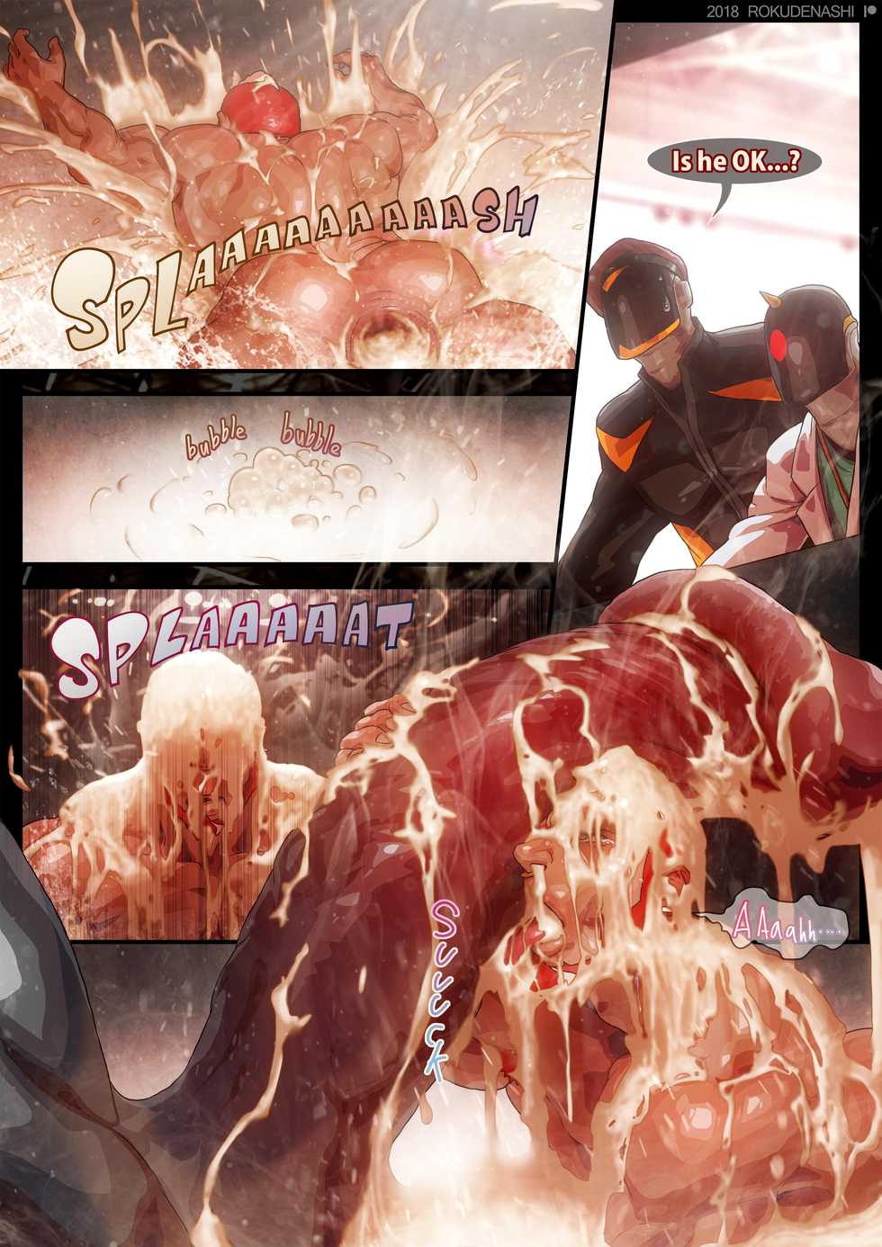 [Rokudenashi] GOZZ in EML - Page 33