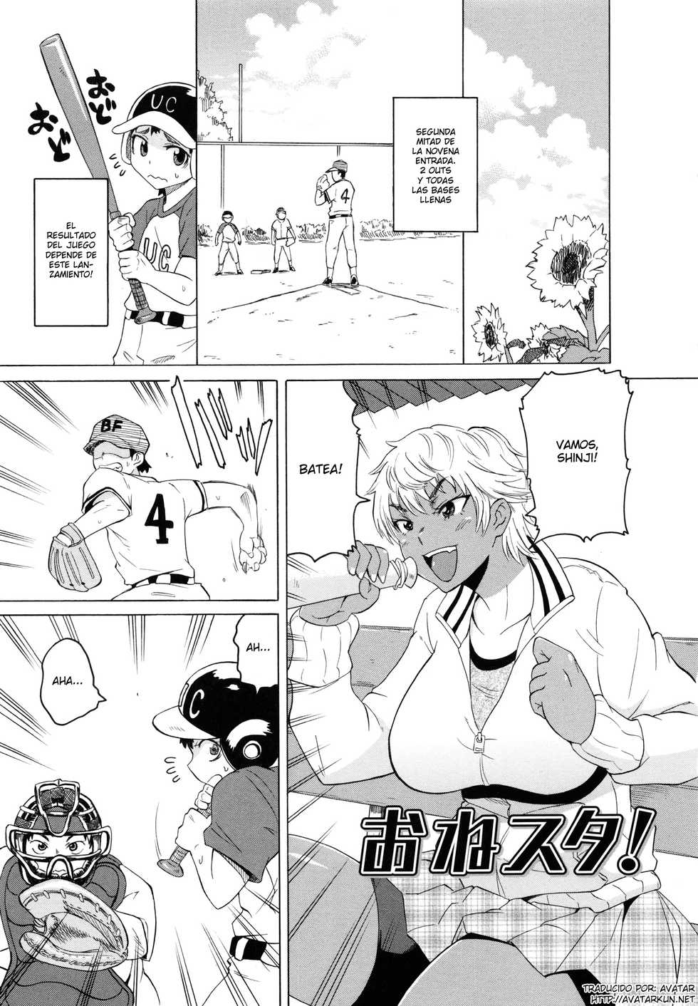 [Yuuki Ray] OneSuta! (Shota Hunting) [Spanish] [Avatar-kun] [Digital] - Page 1