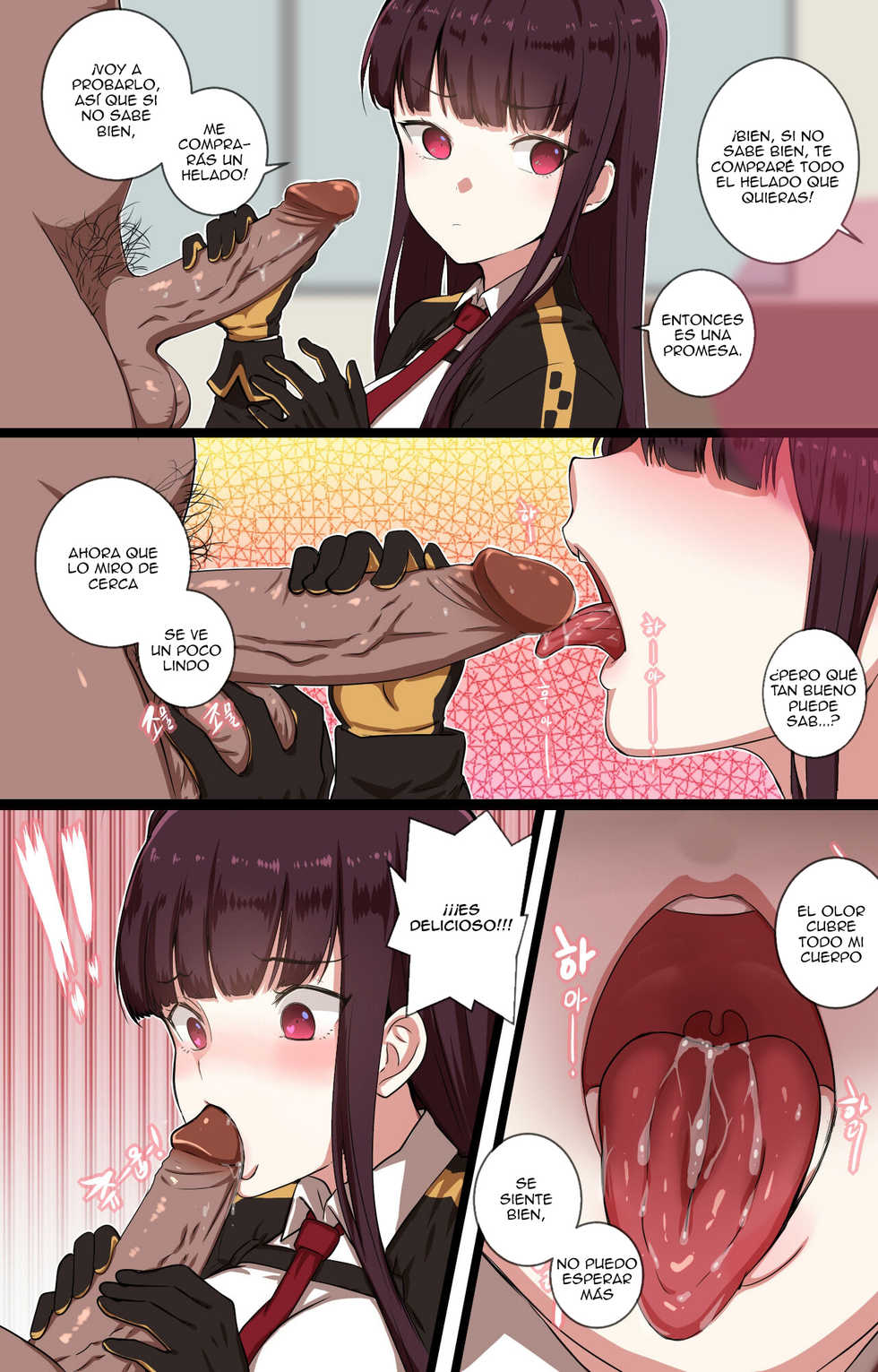 [yun-uyeon (ooyun)] How to use dolls 02 (Girls Frontline) [Spanish] [Amblyopia] - Page 6