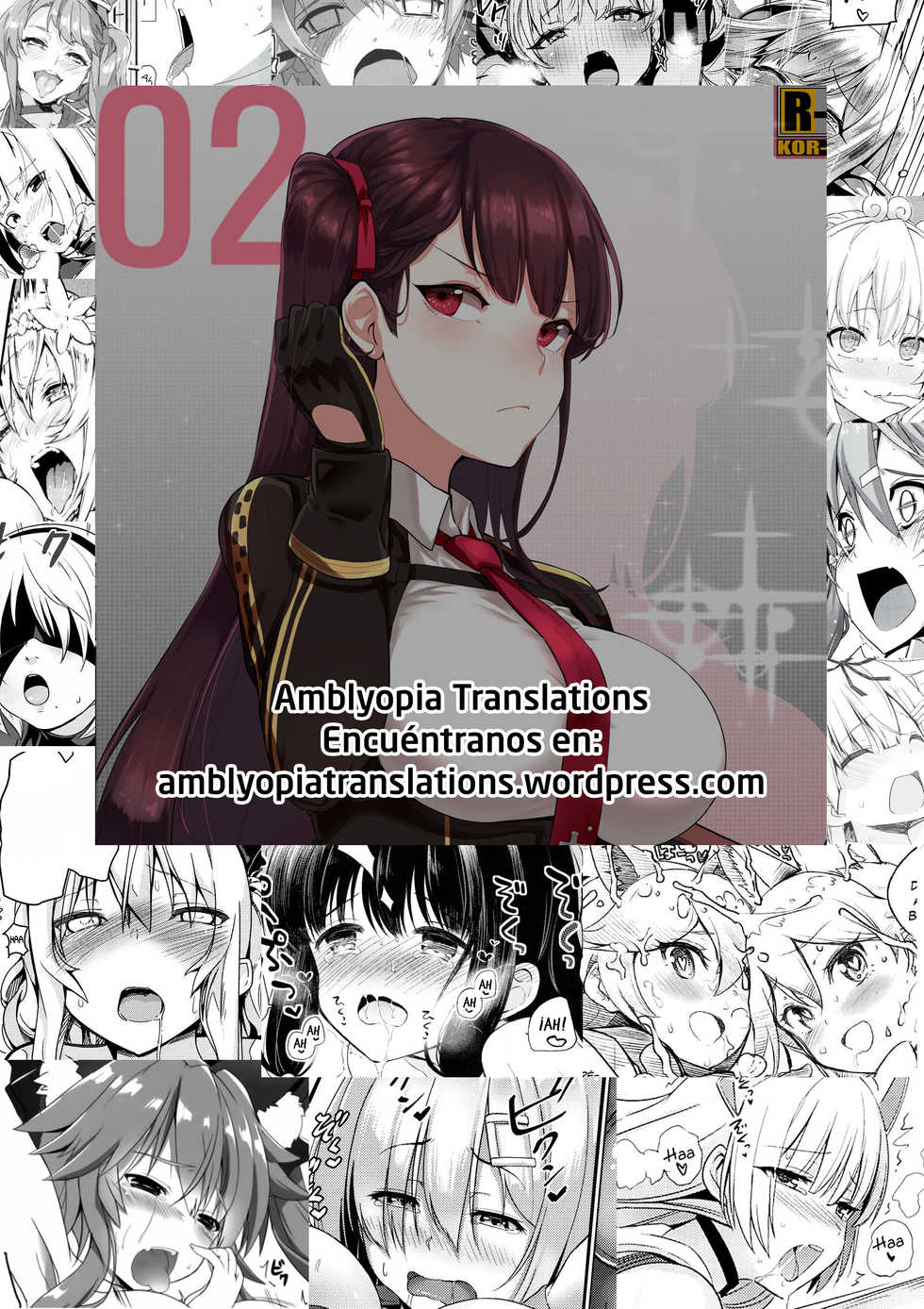 [yun-uyeon (ooyun)] How to use dolls 02 (Girls Frontline) [Spanish] [Amblyopia] - Page 16