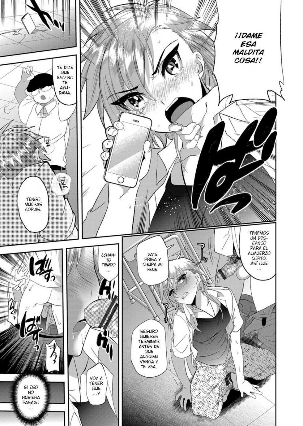[Minemura] Revenge Match (Otokonoko Heaven's Door 3) [Spanish] [elmoedela8] [Digital] - Page 3