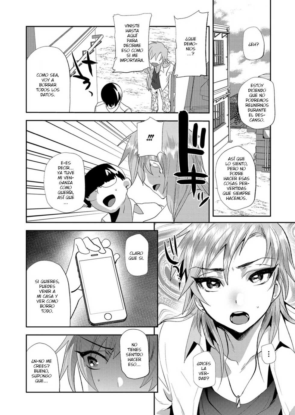 [Minemura] Revenge Match (Otokonoko Heaven's Door 3) [Spanish] [elmoedela8] [Digital] - Page 12