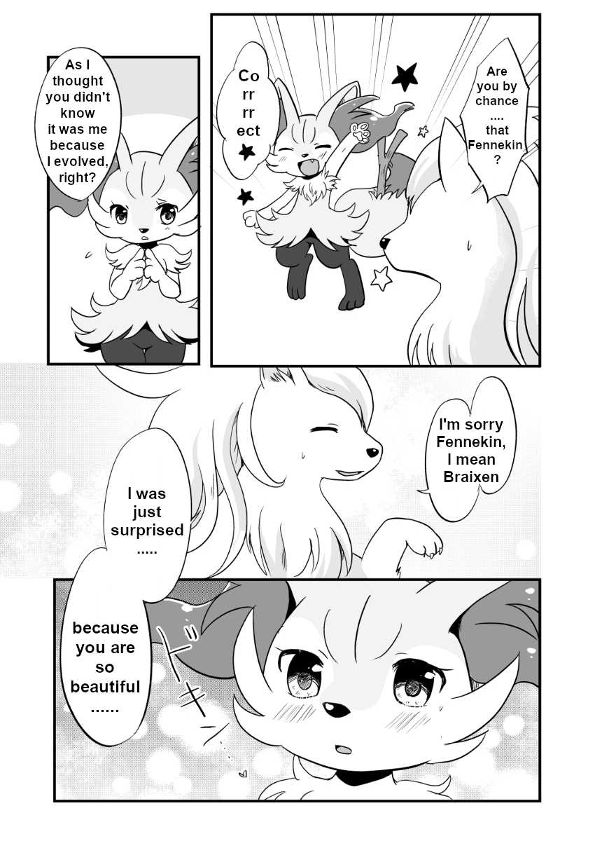 [Pocket Drop (Nekono Renge)] Kimi no Omokage | Your Facade (Pokémon) [English] [Digital] - Page 6