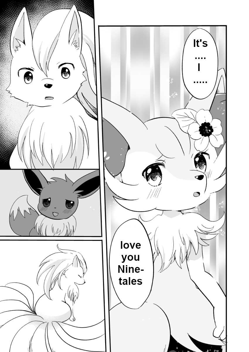 [Pocket Drop (Nekono Renge)] Kimi no Omokage | Your Facade (Pokémon) [English] [Digital] - Page 12