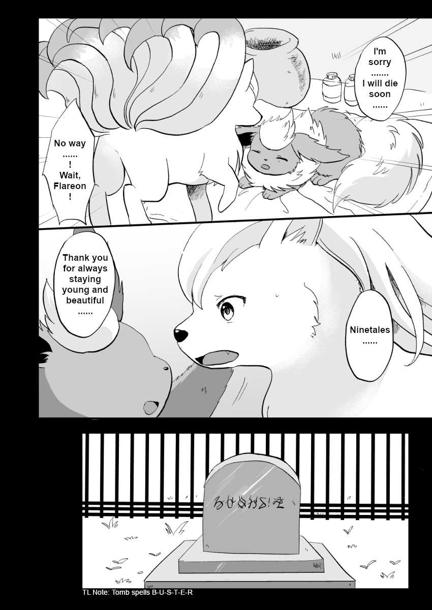 [Pocket Drop (Nekono Renge)] Kimi no Omokage | Your Facade (Pokémon) [English] [Digital] - Page 31