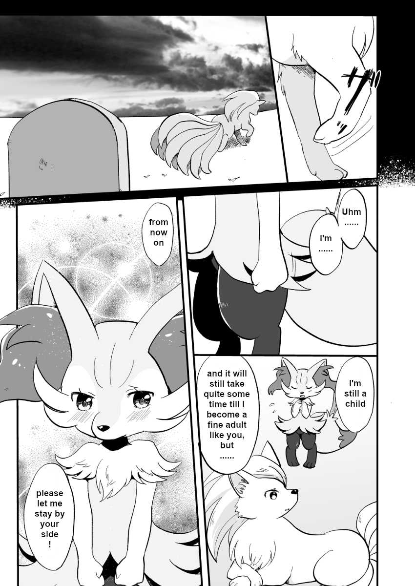 [Pocket Drop (Nekono Renge)] Kimi no Omokage | Your Facade (Pokémon) [English] [Digital] - Page 32