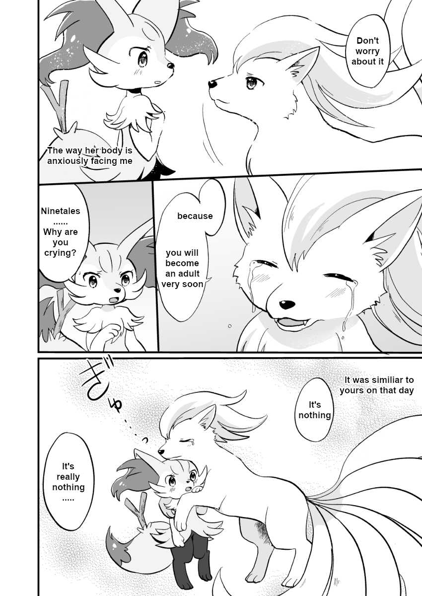 [Pocket Drop (Nekono Renge)] Kimi no Omokage | Your Facade (Pokémon) [English] [Digital] - Page 33