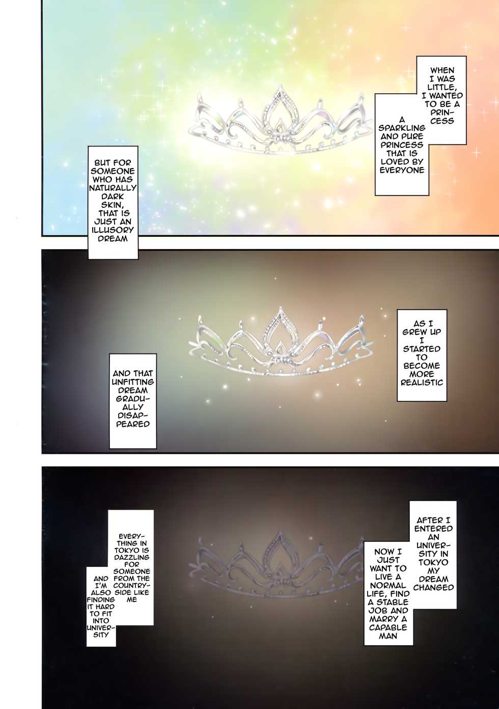 (C94) [MoonPhase (Yuran)] Ari Jigoku no Hime [English] [NHNL] - Page 2
