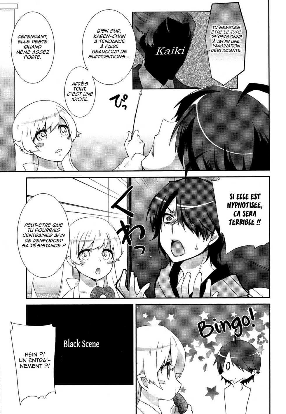 [Tougesakuraya (Yukian)] Karen Hypno (Bakemonogatari) [French] [neko-france.com] [2012-04-22] - Page 3