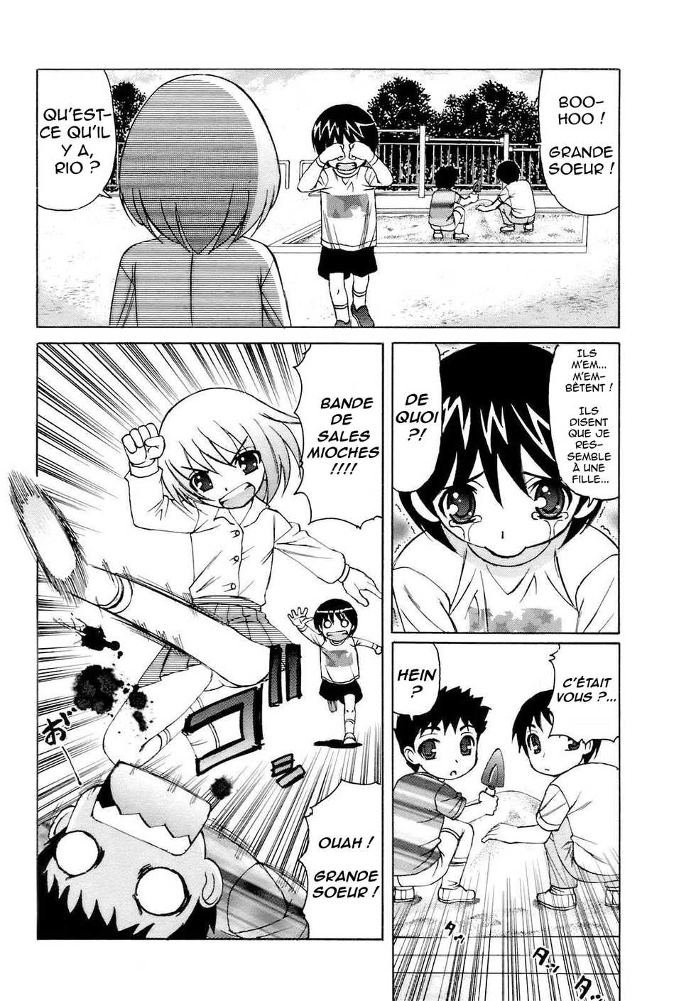 [Yamamoto Yoshifumi] Ane Plus [French] - Page 7