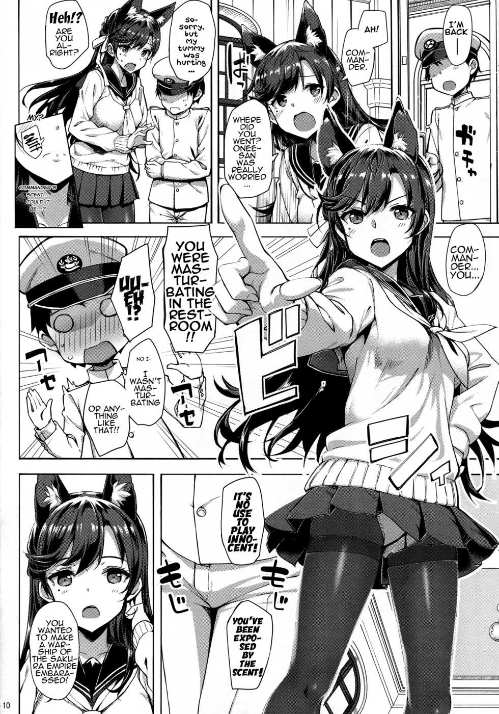 (C94) [Jenoa Cake (TakayaKi)] Sailor Atago to Sakuranbo (Azur Lane) [English] - Page 9