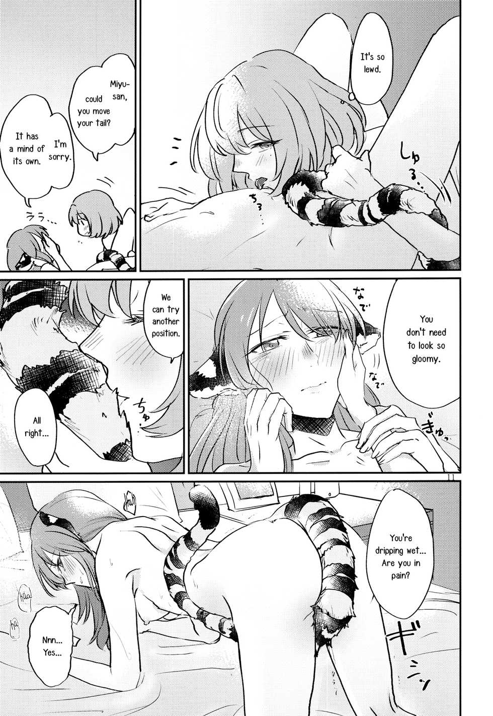 (C93) [Sunezumi Fauvism (Jingo Kajiki)] Tora no Kimochi ni Naru desu yo? | Are You Feeling Like a Tiger (THE iDOLM@STER CINDERELLA GIRLS) [English] [Yuri-ism] - Page 10