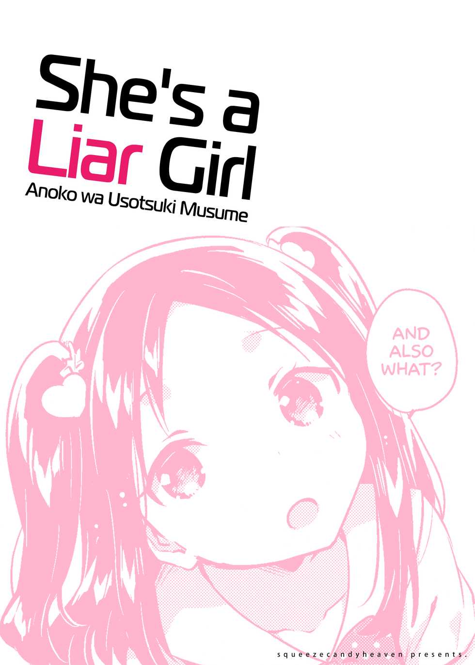 (C94) [squeezecandyheaven (Ichihaya)] Anoko wa Liar Girl + Omake |She's a Liar Girl + Bonus Story [English] [sneikkimies] - Page 26