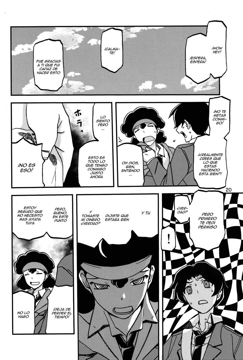 (C93) [Sankaku Apron (Sanbun Kyoden, Umu Rahi)] Akebi no Mi - Misora [Spanish] [Ero-Ecchi Scanlation] - Page 19