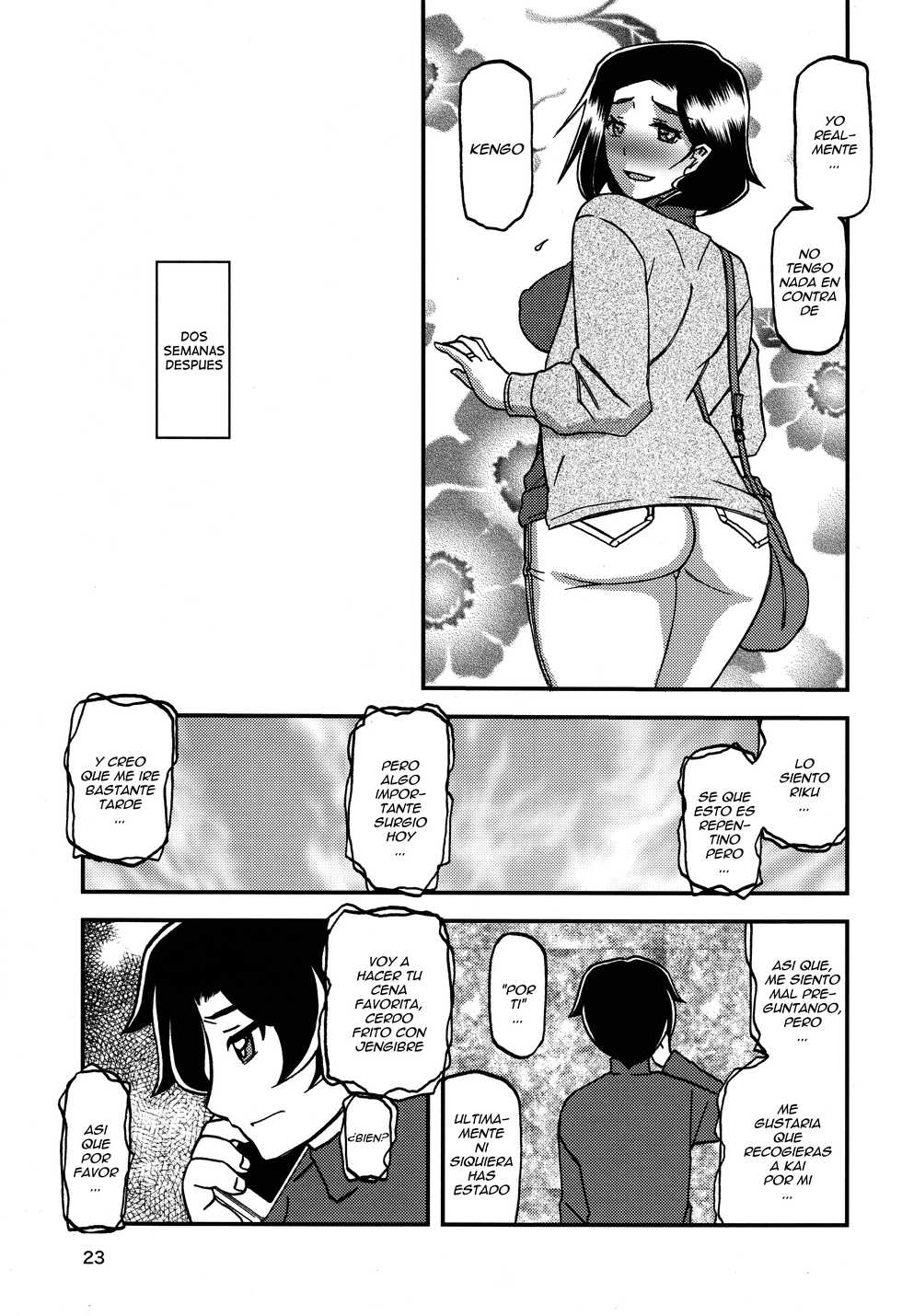 (C93) [Sankaku Apron (Sanbun Kyoden, Umu Rahi)] Akebi no Mi - Misora [Spanish] [Ero-Ecchi Scanlation] - Page 22