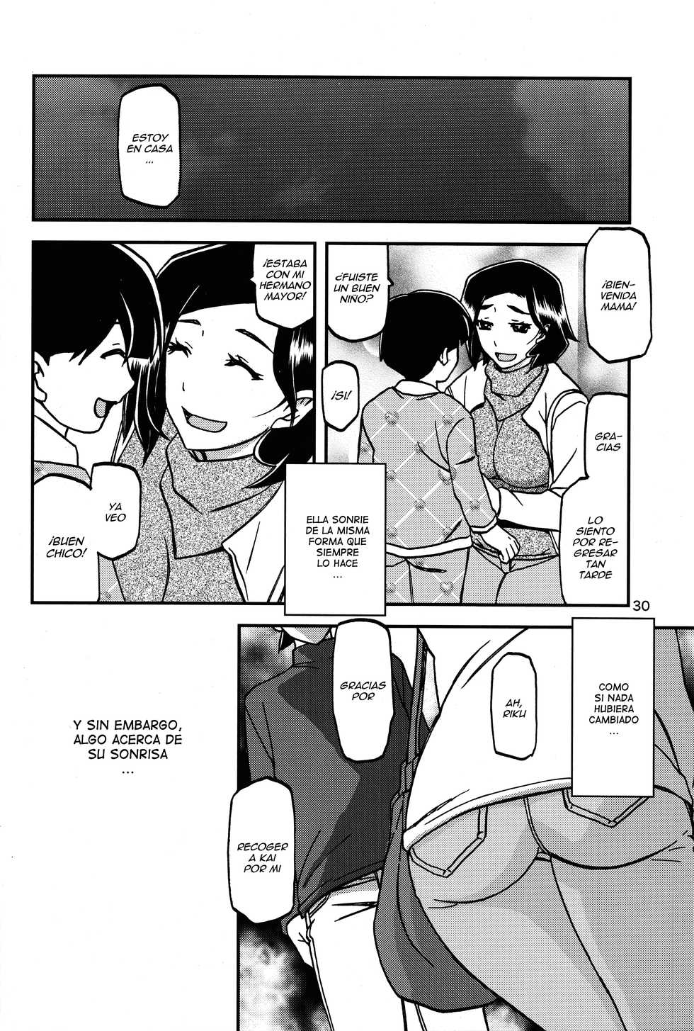(C93) [Sankaku Apron (Sanbun Kyoden, Umu Rahi)] Akebi no Mi - Misora [Spanish] [Ero-Ecchi Scanlation] - Page 29