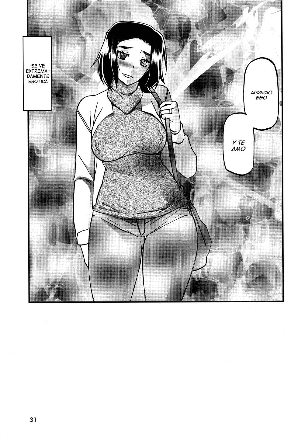 (C93) [Sankaku Apron (Sanbun Kyoden, Umu Rahi)] Akebi no Mi - Misora [Spanish] [Ero-Ecchi Scanlation] - Page 30