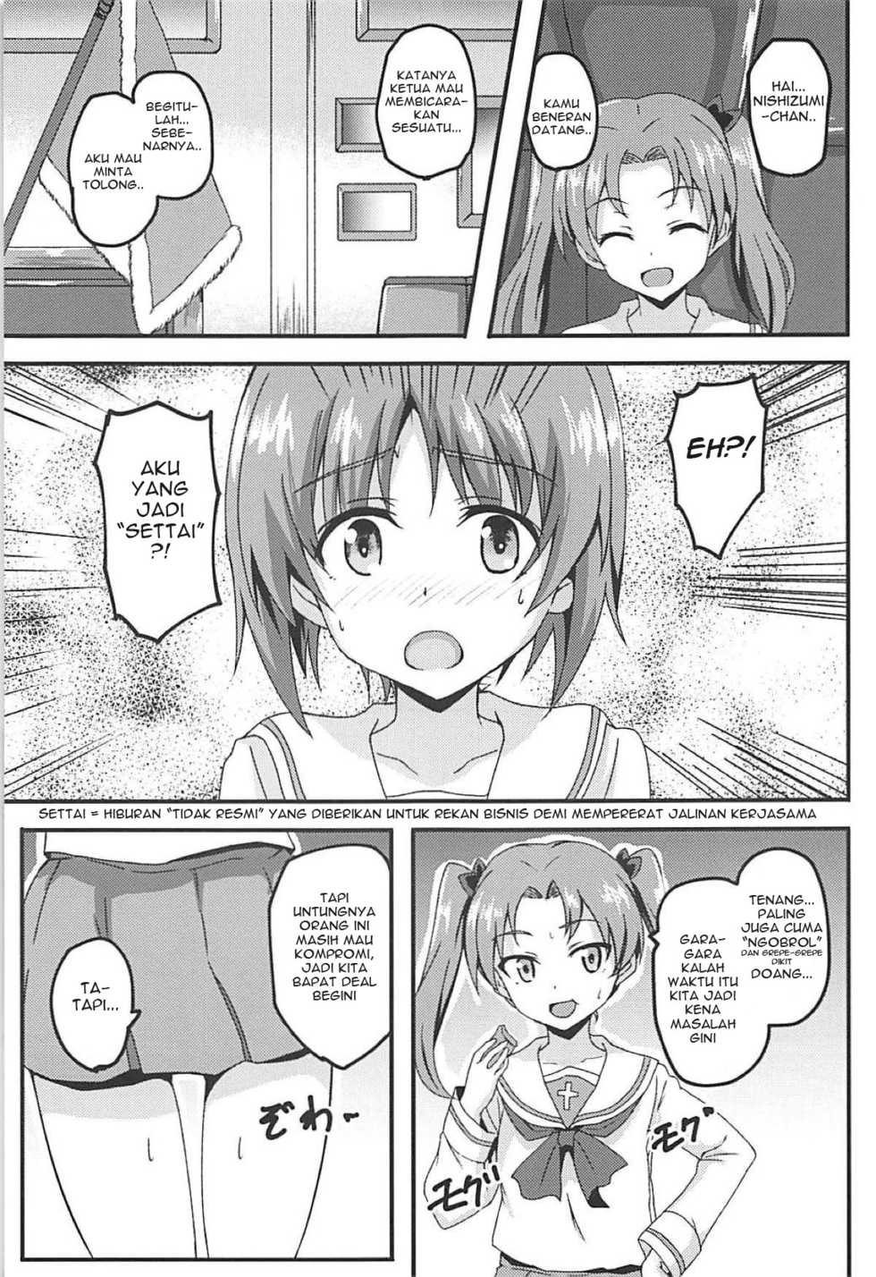 (C94) [Bananatart (Kussie)] Mihosya Shiyou!! (Girls und Panzer) [Indonesian] [Gagak_Black] - Page 4