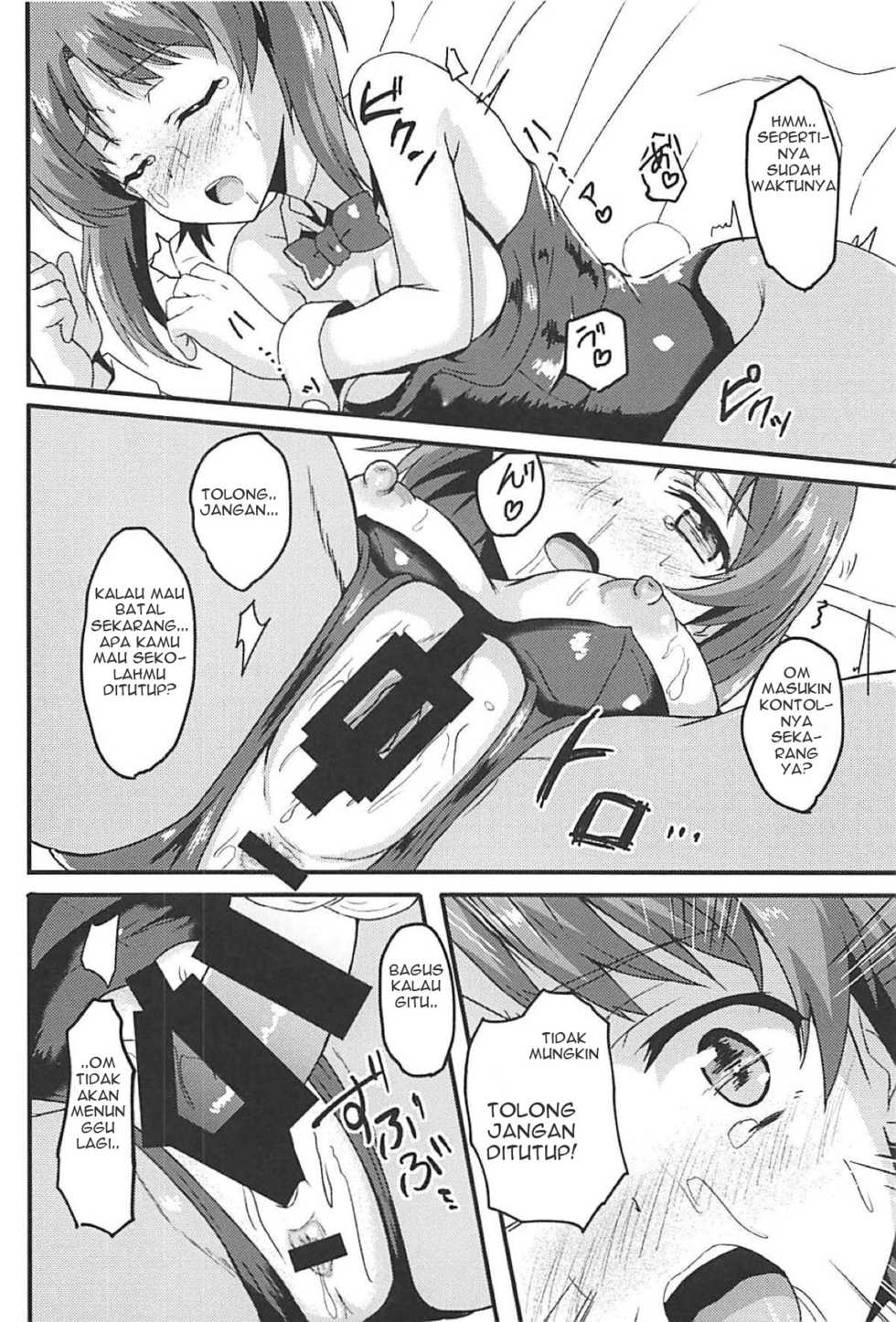 (C94) [Bananatart (Kussie)] Mihosya Shiyou!! (Girls und Panzer) [Indonesian] [Gagak_Black] - Page 13
