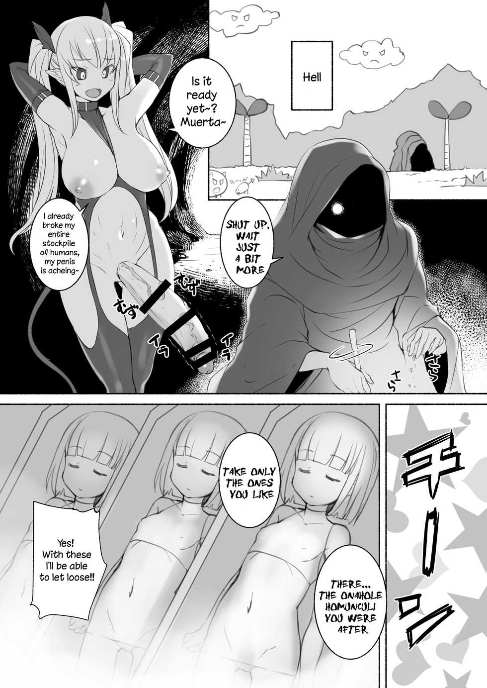 [AskRay (Bosshi)] Inma-san no Onaho Jijou [English] [Digital] - Page 5