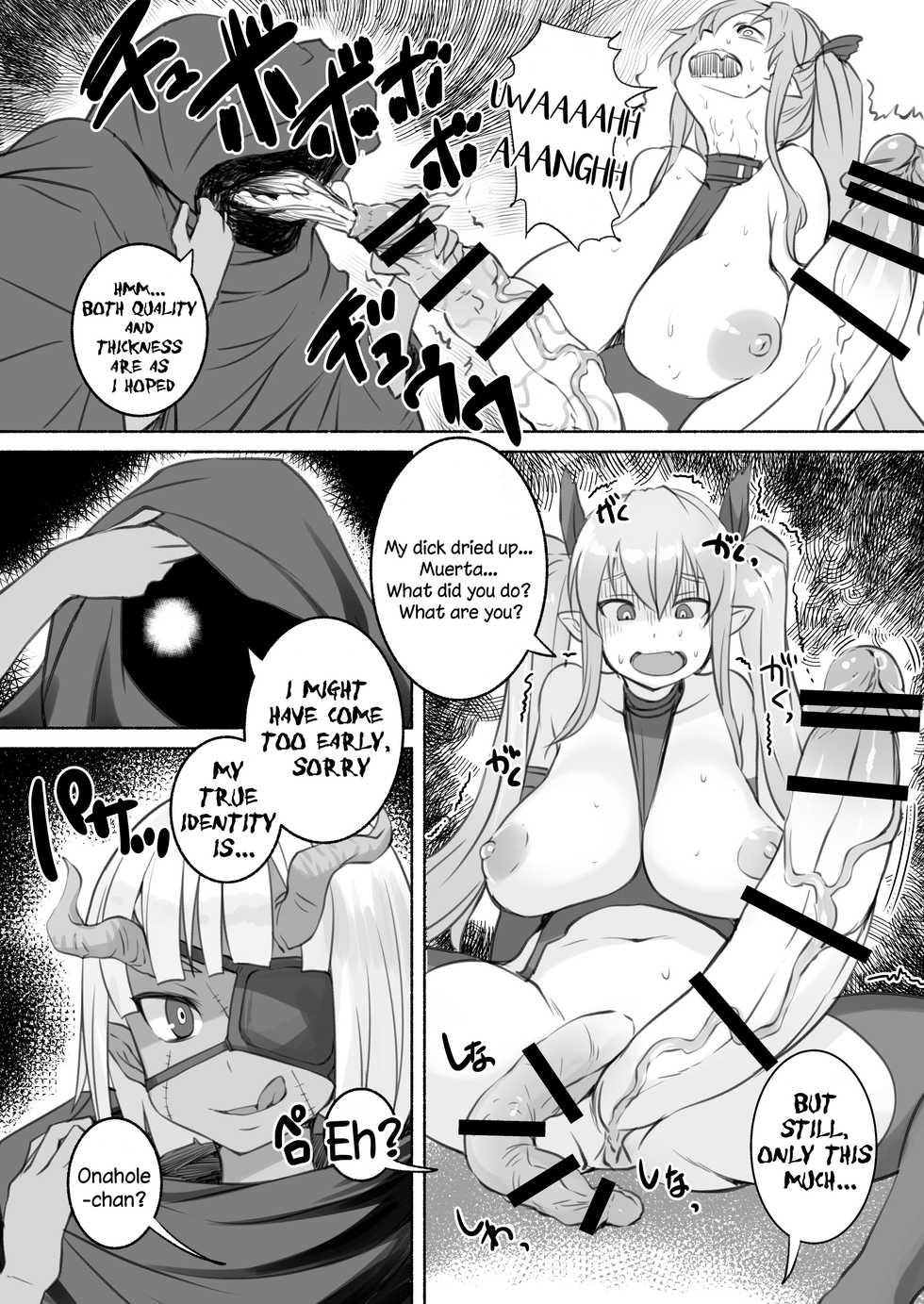 [AskRay (Bosshi)] Inma-san no Onaho Jijou [English] [Digital] - Page 17