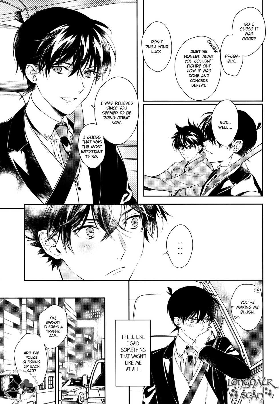(C91) [Tetsu-Sabi (Roa)] Sora to Umi no Kyoukaisen no Hate (Detective Conan) [English] [Decensored] - Page 15