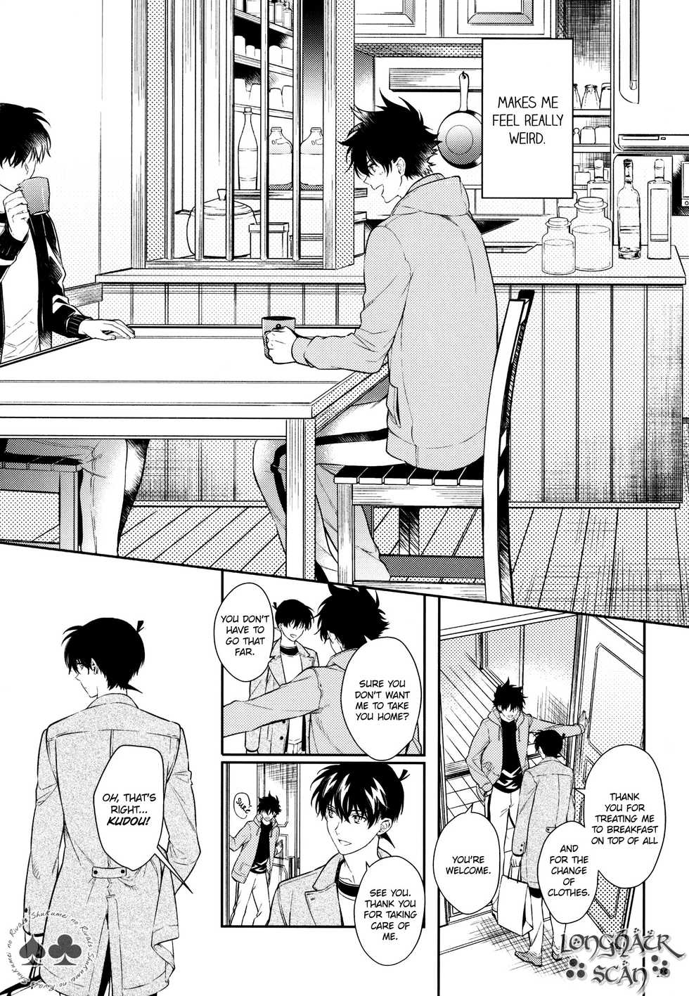 (C91) [Tetsu-Sabi (Roa)] Sora to Umi no Kyoukaisen no Hate (Detective Conan) [English] [Decensored] - Page 27