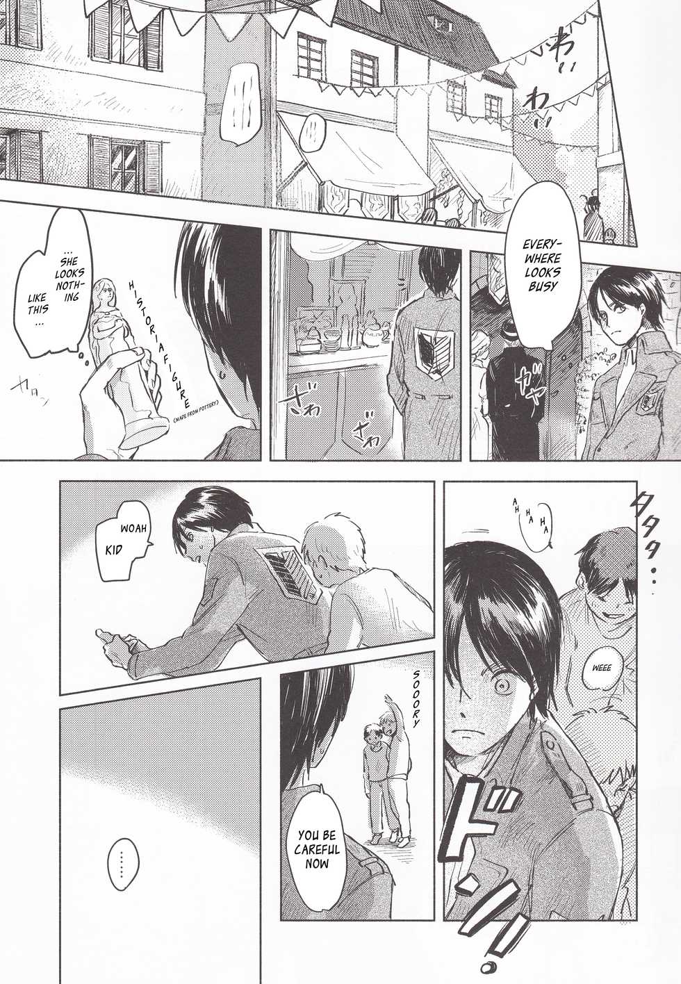 (Chou Hekigai Chousa Haku 2018) [bin (Enko)] Anata to Dareka no Yoru | You & Someone's Night (Shingeki no Kyojin) [English] [Roadwarior2] - Page 12