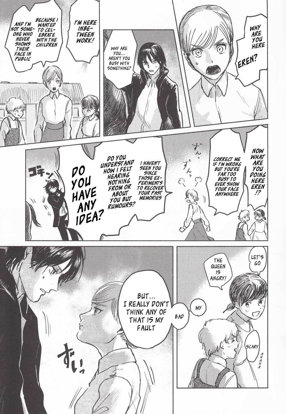 (Chou Hekigai Chousa Haku 2018) [bin (Enko)] Anata to Dareka no Yoru | You & Someone's Night (Shingeki no Kyojin) [English] [Roadwarior2] - Page 14