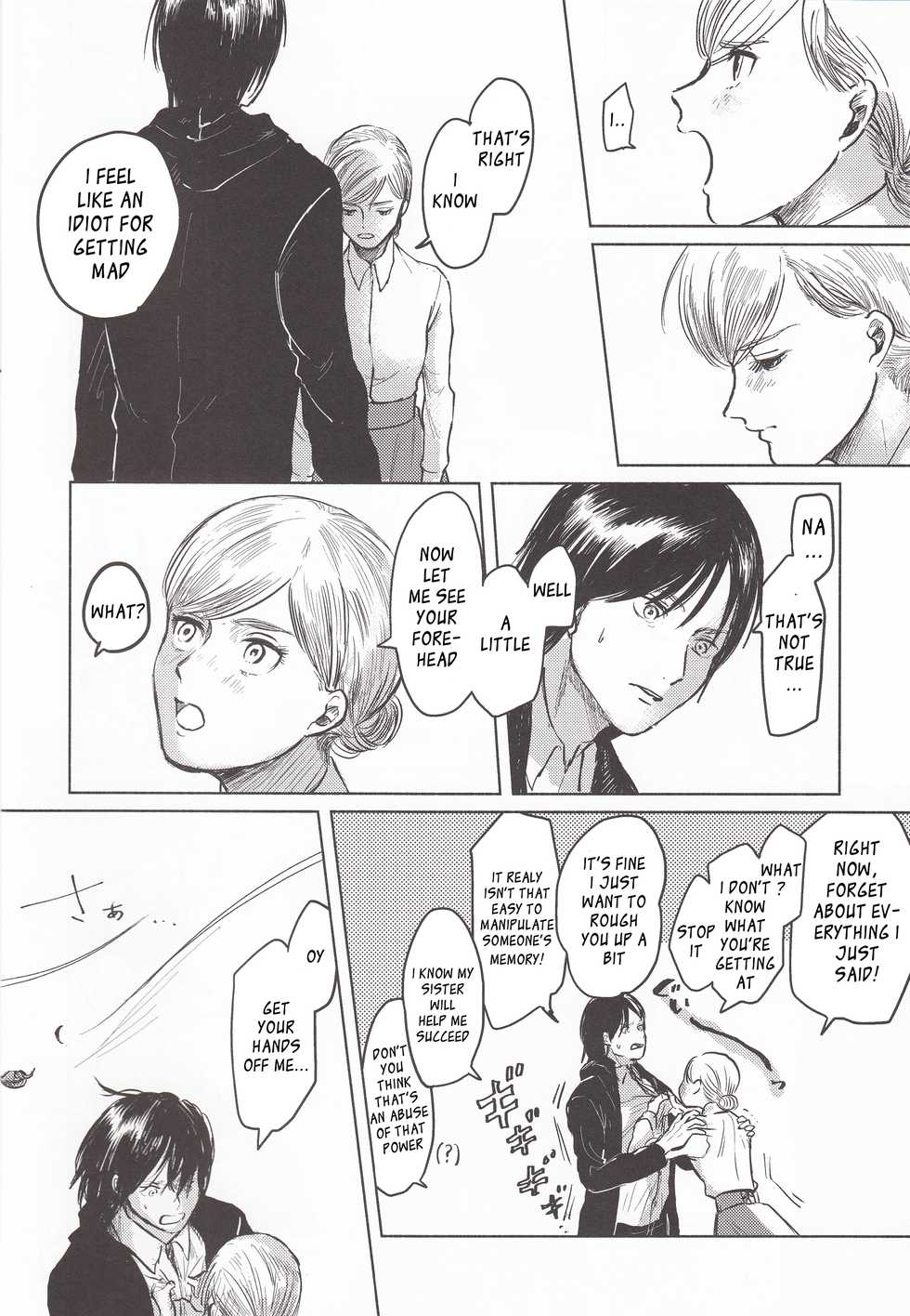 (Chou Hekigai Chousa Haku 2018) [bin (Enko)] Anata to Dareka no Yoru | You & Someone's Night (Shingeki no Kyojin) [English] [Roadwarior2] - Page 15