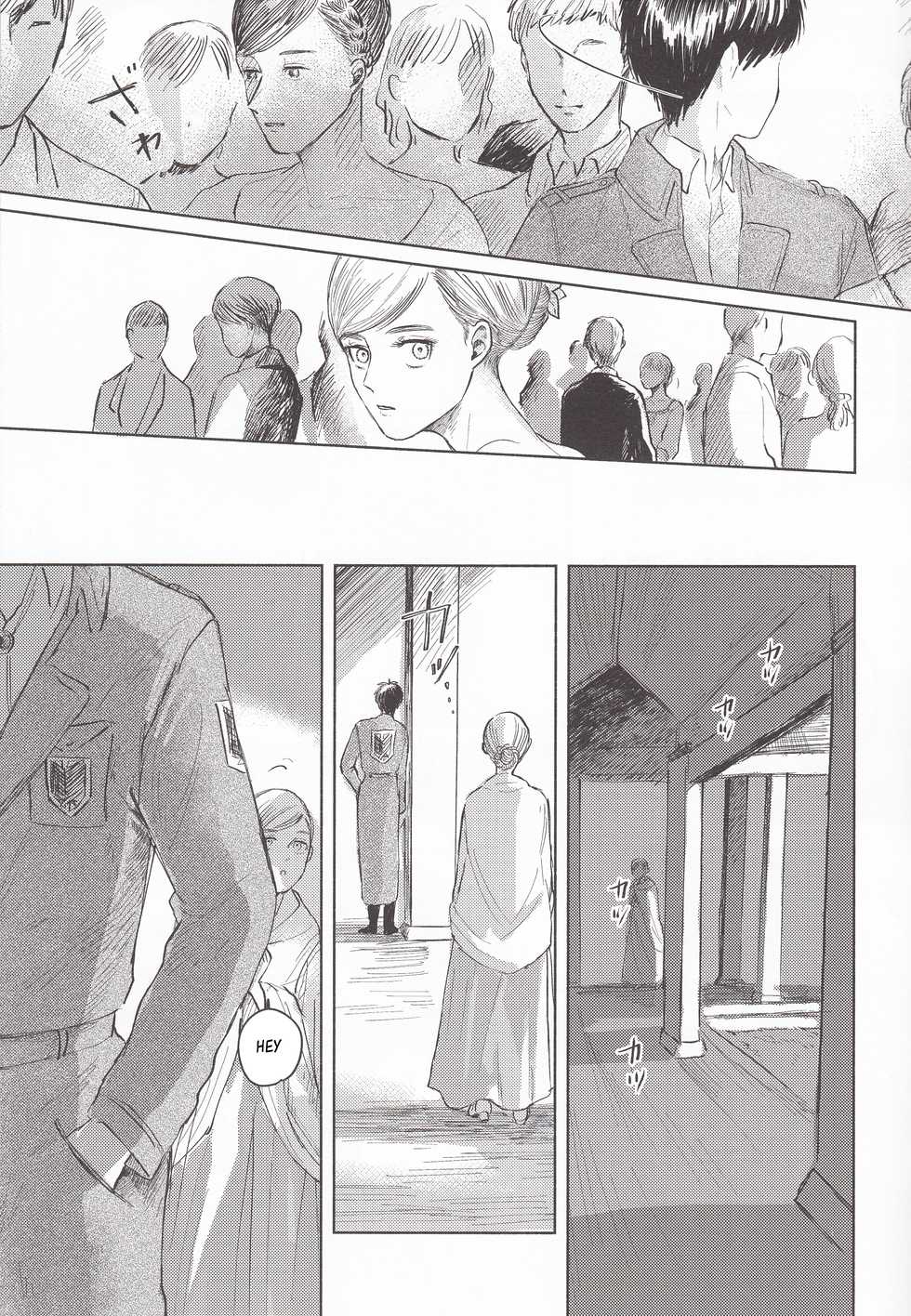 (Chou Hekigai Chousa Haku 2018) [bin (Enko)] Anata to Dareka no Yoru | You & Someone's Night (Shingeki no Kyojin) [English] [Roadwarior2] - Page 24