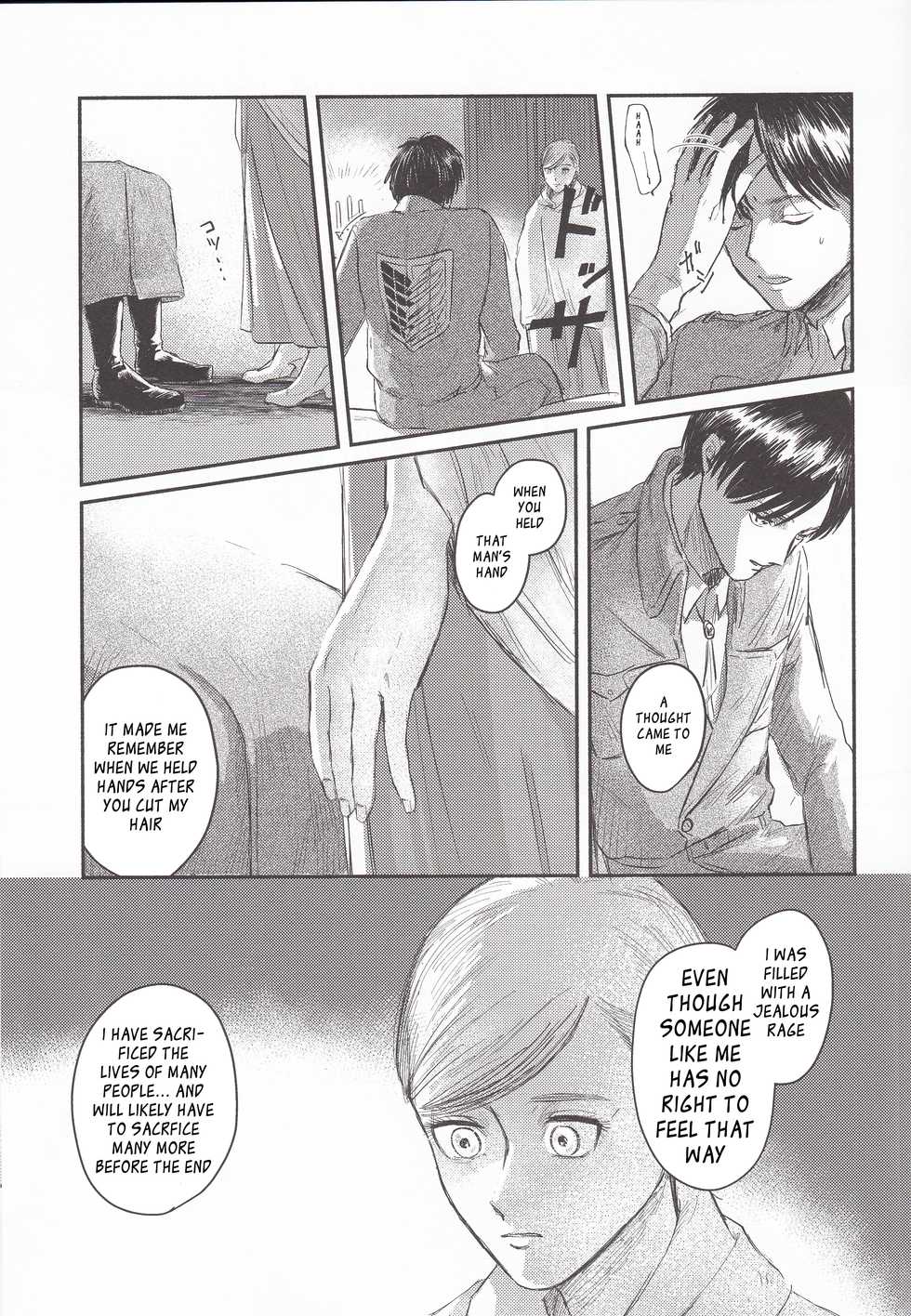 (Chou Hekigai Chousa Haku 2018) [bin (Enko)] Anata to Dareka no Yoru | You & Someone's Night (Shingeki no Kyojin) [English] [Roadwarior2] - Page 28