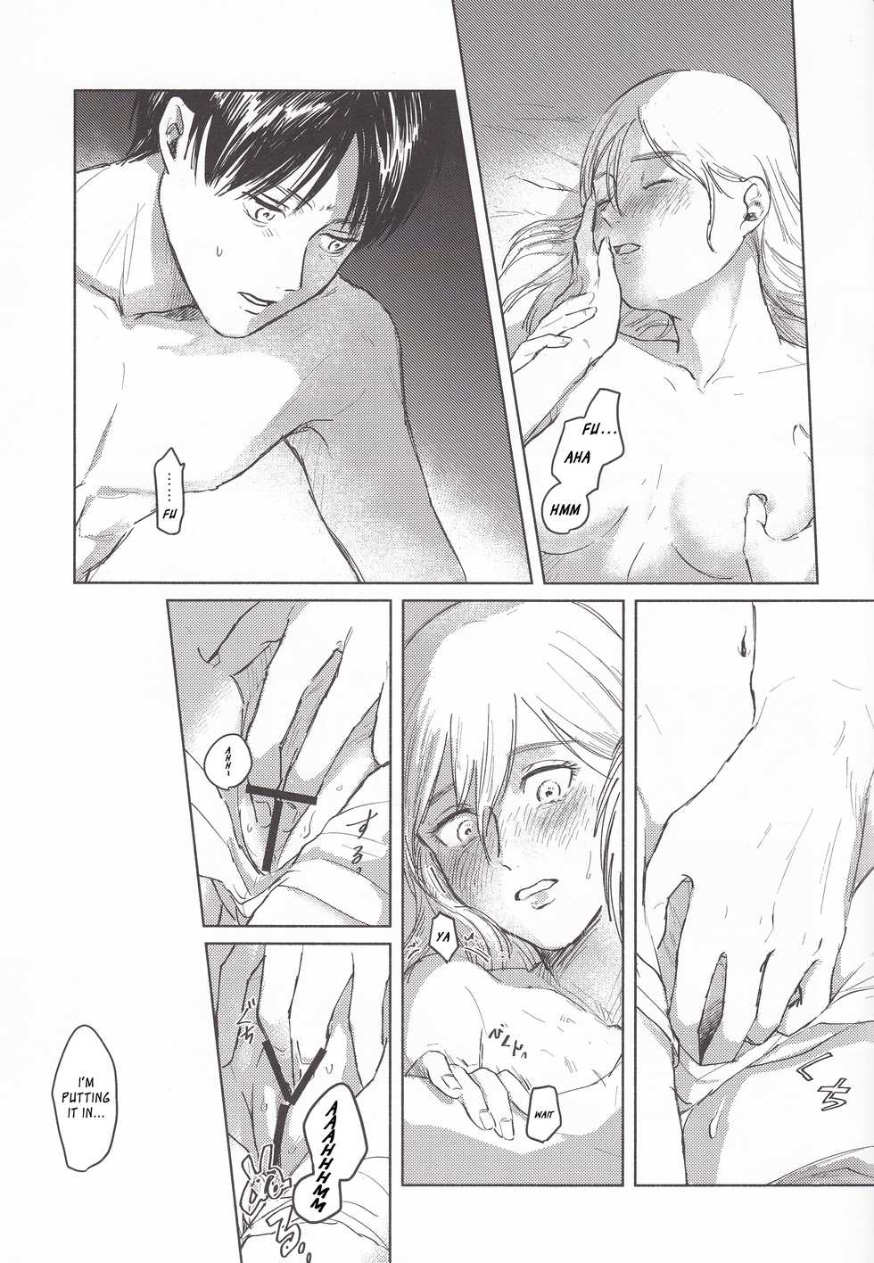 (Chou Hekigai Chousa Haku 2018) [bin (Enko)] Anata to Dareka no Yoru | You & Someone's Night (Shingeki no Kyojin) [English] [Roadwarior2] - Page 38