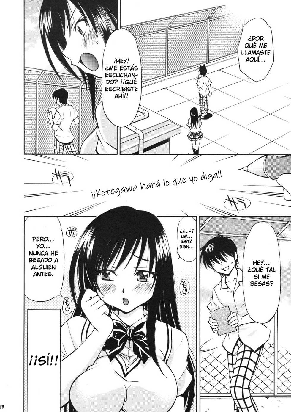 [Studio Wallaby (Nagisa Minami)] Troublekko ~Haruna & Yui~ (To LOVE-Ru) [Spanish] [Jamenesles] - Page 15
