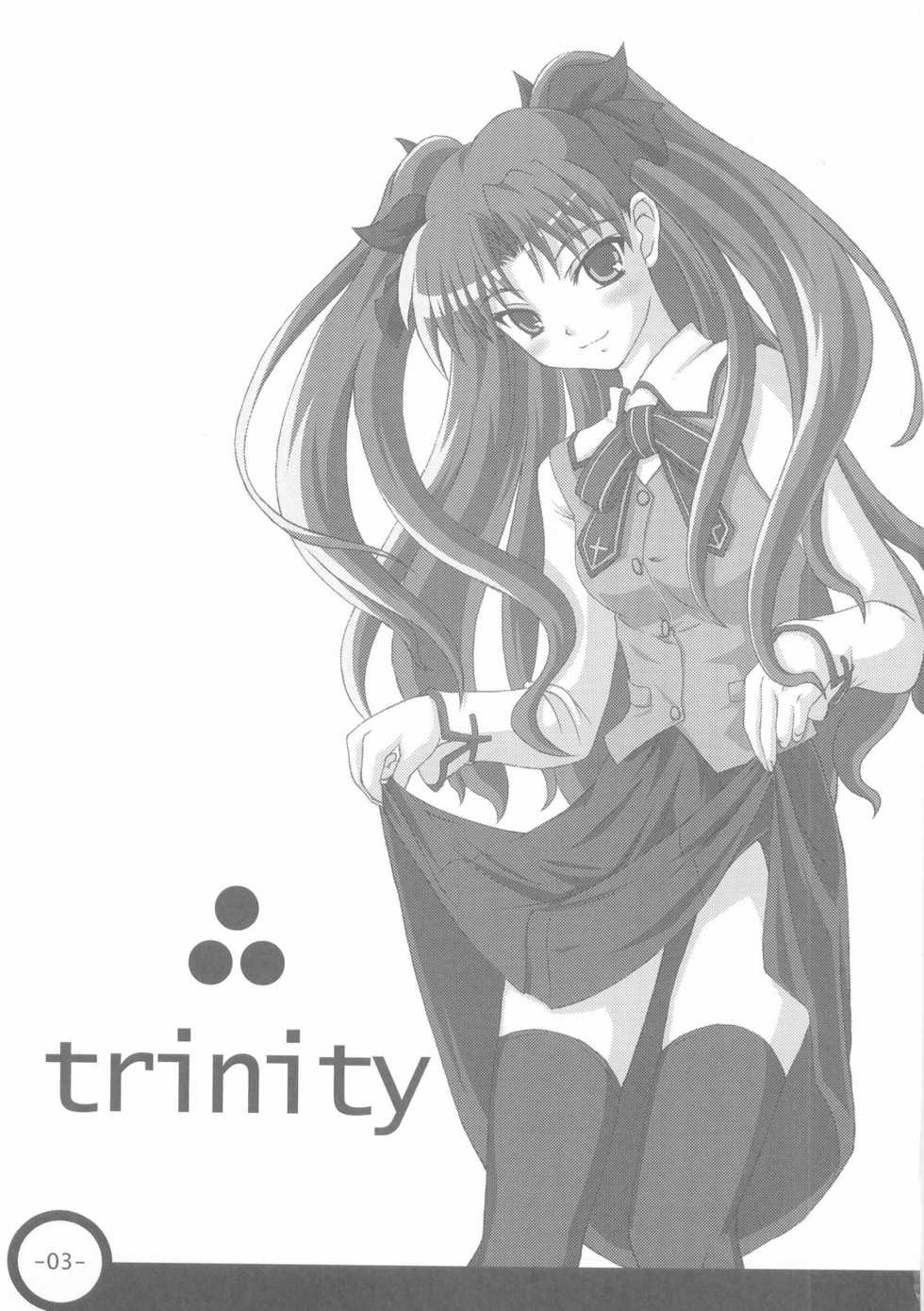 (C66) [Fukupukutei, ATOMIC BUSTER, ASTRO CREEP (Various)] Trinity (Fate/stay night) - Page 3