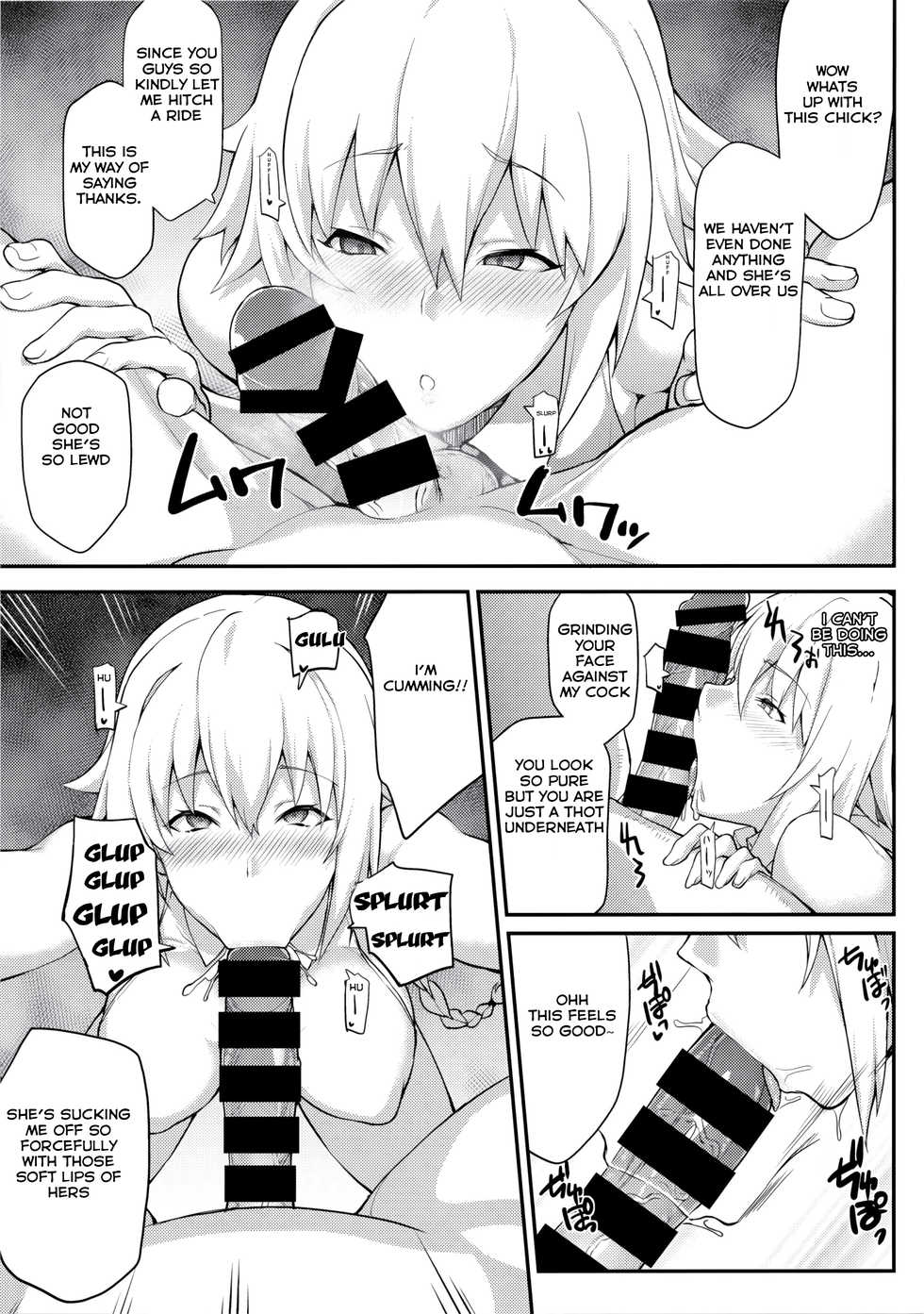 (C93) [STANKY (yozo)] Kyousei Saimin Seijo Inwai Bitch Hike | The Saint Who Got Forcibly Hypnotised Into Bitchhiking (Fate/Apocrypha) [English] [Thot Patrol] - Page 7