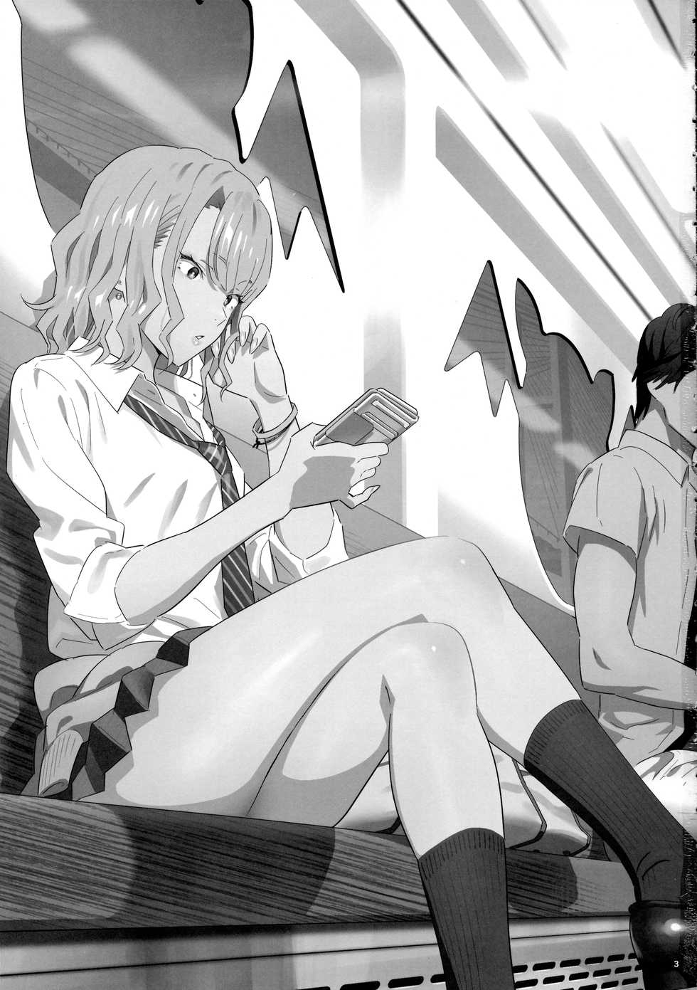 (C94) [Hito no Fundoshi (Yukiyoshi Mamizu)] EXCITING REFLEXOLOGY [Korean] - Page 2