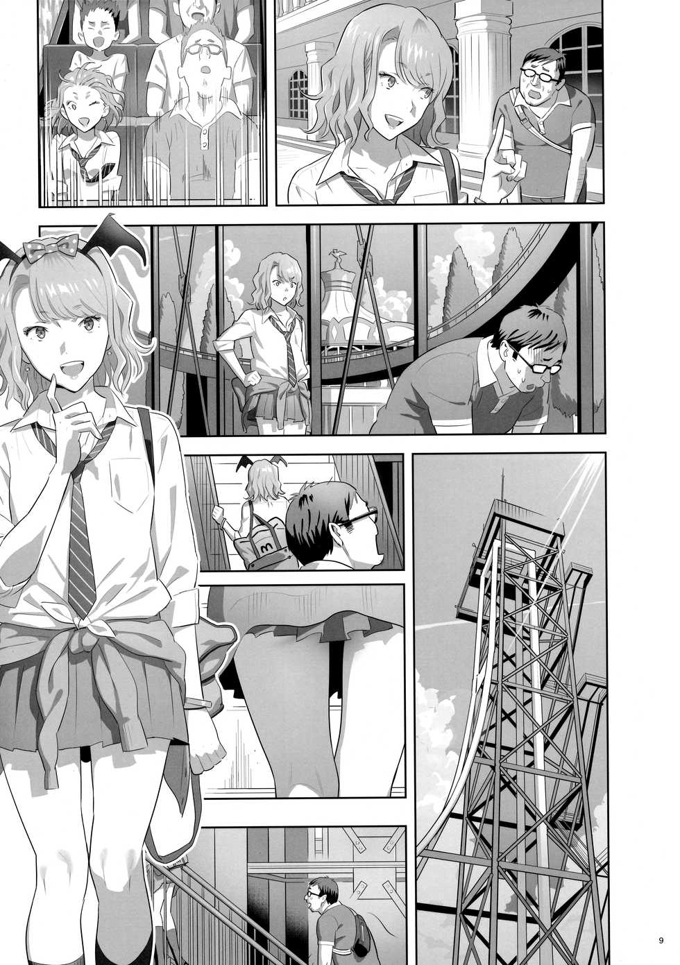 (C94) [Hito no Fundoshi (Yukiyoshi Mamizu)] EXCITING REFLEXOLOGY [Korean] - Page 8