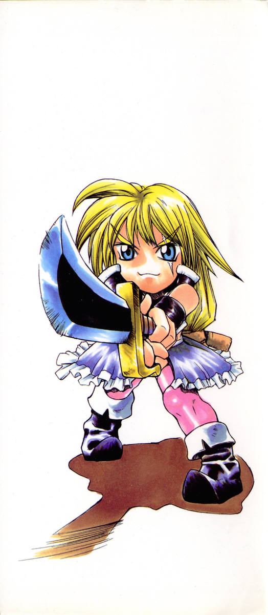 [Shinonome Taro] La femme - Page 3