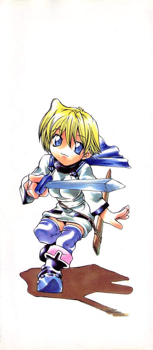 [Shinonome Taro] La femme - Page 4