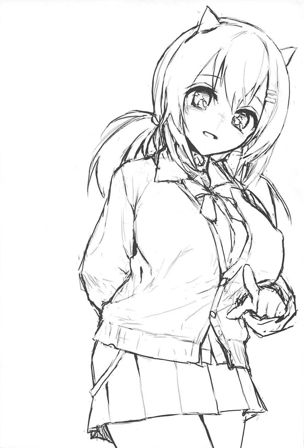 (C94) [Black Factory (Gen)] Naga-life (Azur Lane) - Page 18