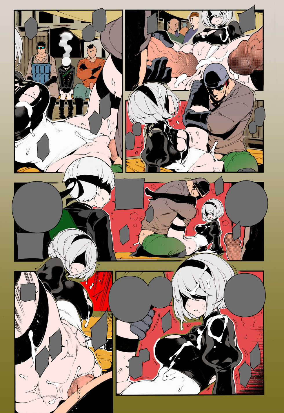 (FF31) [Bear Hand (Fishine, Ireading)] NieR : 2BR18 (NieR: Automata) [Textless] [Colorized] [Incomplete] - Page 6