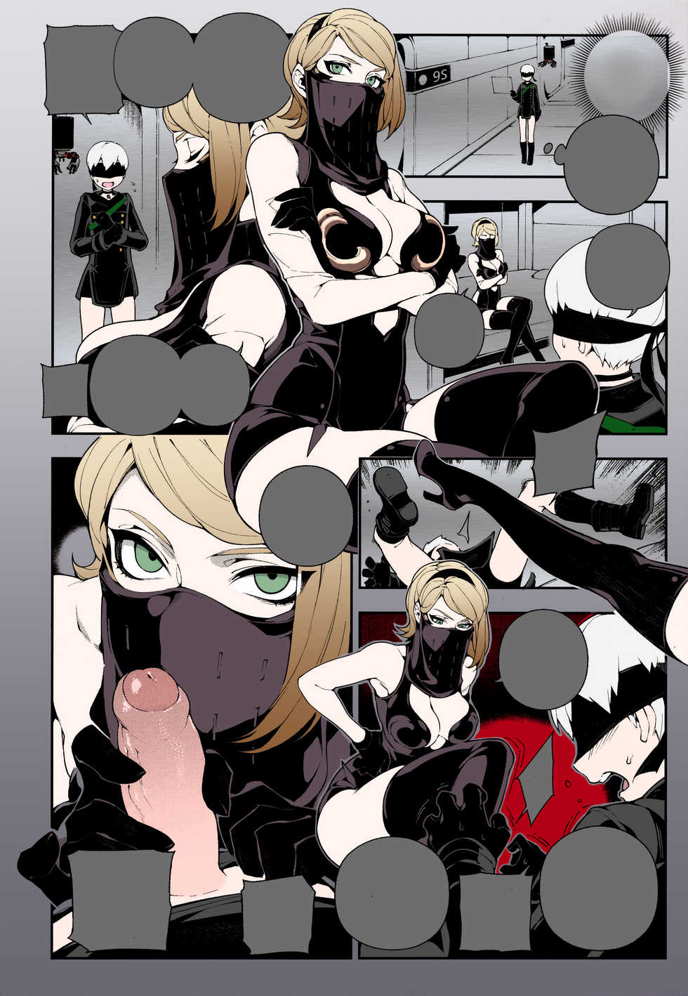 (FF31) [Bear Hand (Fishine, Ireading)] NieR : 2BR18 (NieR: Automata) [Textless] [Colorized] [Incomplete] - Page 9