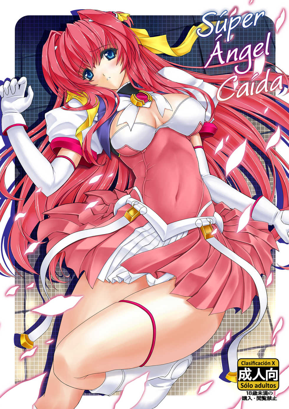 [Neko Saffron (inoino)] Fallen Beat Angel | Súper Ángel Caída (Beat Angel Escalayer) [Spanish] =Vile= [Digital] - Page 1