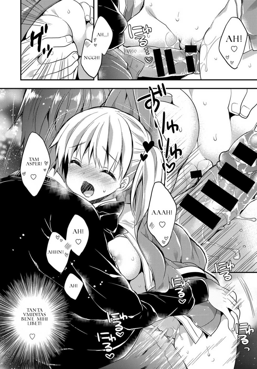 [Araiguma] Ijipparina Hutari | The Stubborn Pair (COMIC Anthurium 2017-06) [Latin] {IMPERIVMROMANVM} [Digital] - Page 14